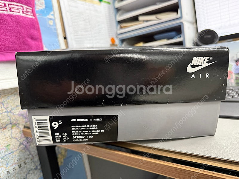 275mm 조던11 콩코드 미드 나코탭 판매합니다.--1