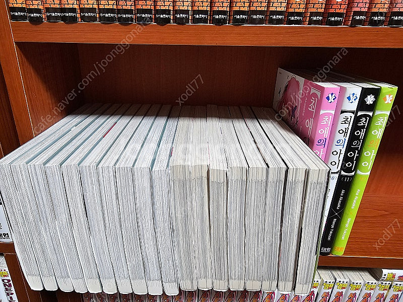 만화책 최애의아이+스파이패밀리 일괄 택포 판매해요--1