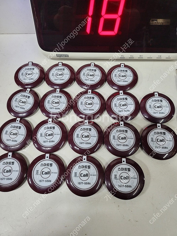 씨스콜 시계페이저 2개 벨 18개 번호수신기 3구 1대...--2