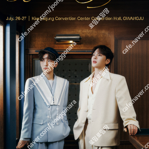 [ 수원, 창원, 대구, 광주 ] 멜로망스 콘서트 / VIP석 지역별 VIP석 2연석 - 4연석