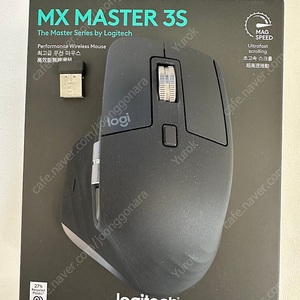 로지텍 mx master 3s 마우스