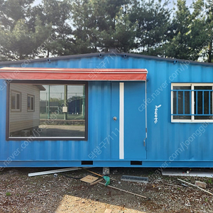 3×6컨테이너