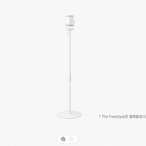 삼성 프리스타일 스탠드 구매합니다!!
