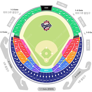 5월 23일 두산 vs NC 1루 테이블석 2연석 판매 (지류티켓)