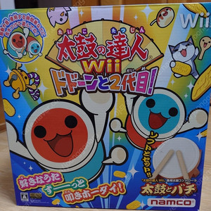 Wii 태고의 달인 타다콘 세트 (북컨트롤러)