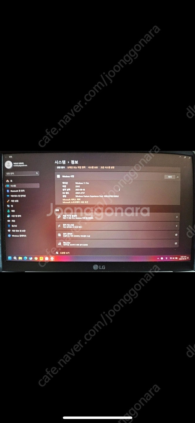 LG그램 14z980-g ( SSD : 1tb 윈도우1...--0