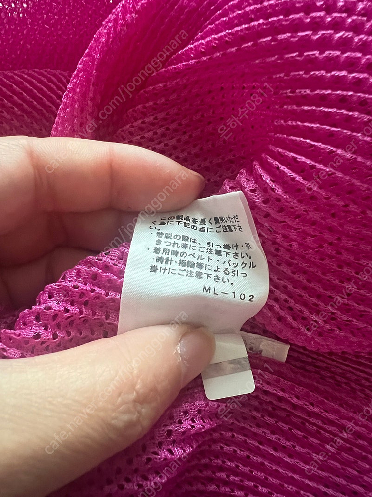 플리츠플리즈 타타미 볼레로 가디건 이미지