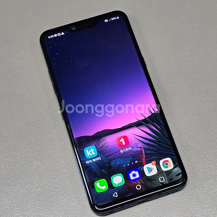 < LG G8 블루 128기가 파손없이 깔끔한 단말기 ...--2