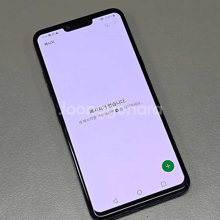 < LG G8 블루 128기가 파손없이 깔끔한 단말기 ...--3