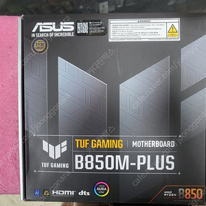 [ASUS] TUF Gaming B850M-PLUS 대원씨티에스