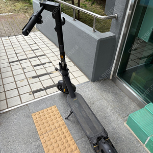 나인봇 맥스 g2