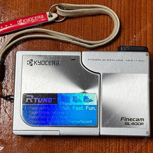 [빈티지디카]교세라 KYOCERA 파인캠 SL400R