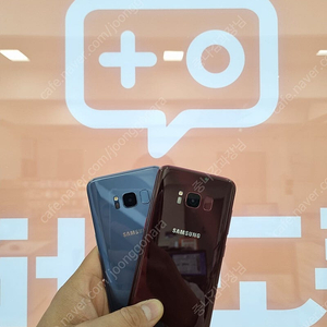 김포 SS급 갤럭시S8 S9 G950 G960 G965 검수완료 당일발송