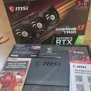 MSI 지포스 RTX 3070 게이밍 Z 트리오 D6 8GB 중고 팝니다