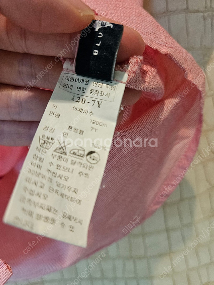 블루독 남아 셔츠 남방 120사이즈--5