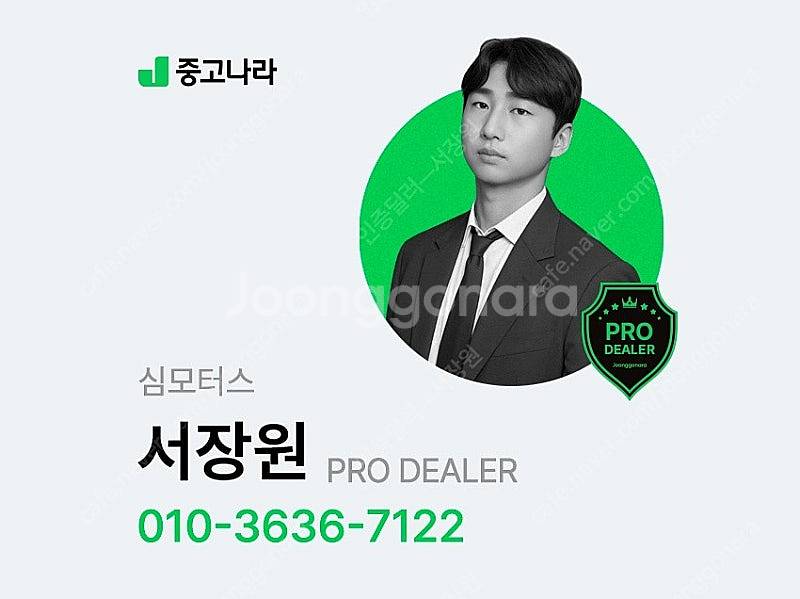 [소형화물][하이내장탑]더뉴봉고3 1.0톤/킹캡/초장축...--1