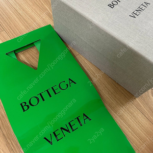 보테가베네타 쇼핑백+상자