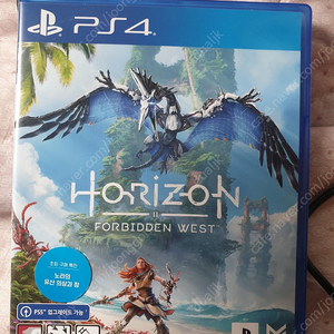플스4 ps4 여러가지 게임들 판매 gs 반값택배 가능