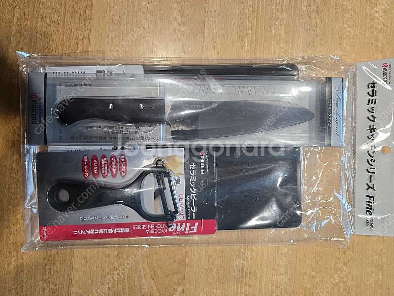 쿄세라 17cm 칼세트(필러, 도마 포함) 팝니다.--0