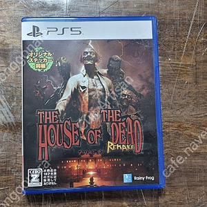 PS4,PS5타이틀 판매합니다.