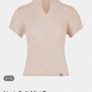 오삼삼 플리츠 미스트 새상품