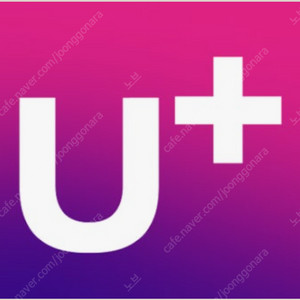 LG 유플러스 데이터 2G