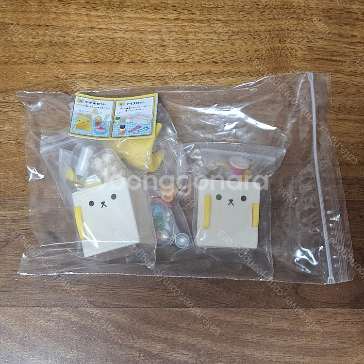미니어처 냥코 키친 가전 가챠 여러가지 팝니다--3