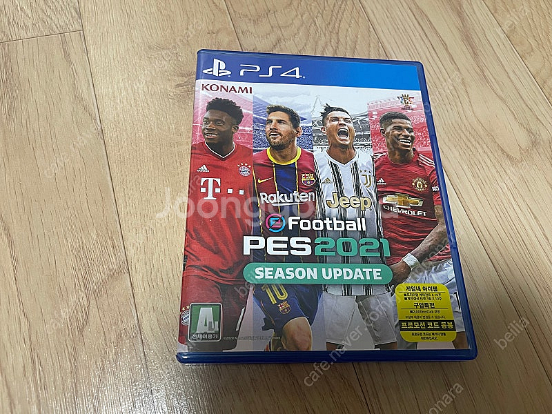 pes 2021 팝니다--0