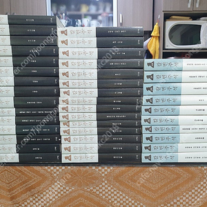 칼빈주석/현대성서주석/하우주석/매튜헨리주석/그랜드종합주석/바클레이주석
