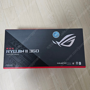 ASUS ROG RYUJIN II 360 수랭쿨러 팝니다