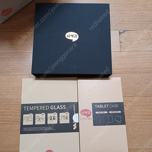 미개봉 뇌새김 최신형태블릿 영어 일어 중국어 평생교육