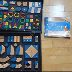 오르다 자석 가베 (1~10), 활동가베 A