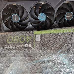 Rtx 4080 판매합니다
