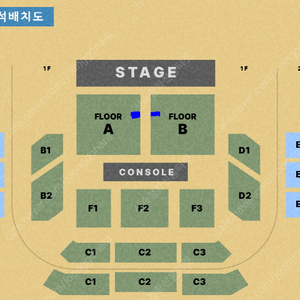 [최고명당] 팜트리 아일랜드 콘서트 2025 PALMTREE ISLAND 3rd GALA CONCERT