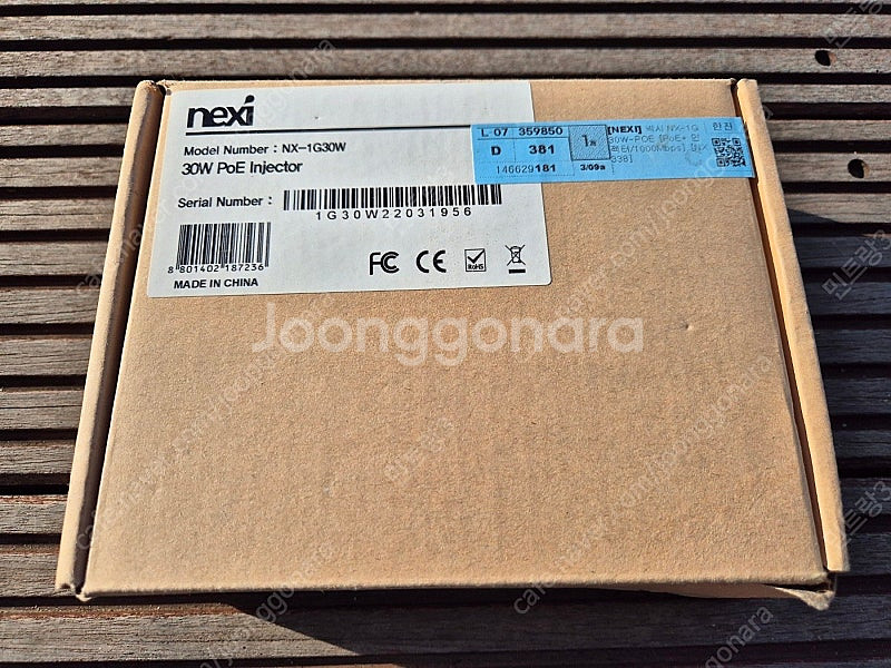 넥시 NEXI 1G30W-POE 인젝터 판매합니다.--0