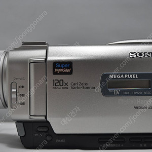 빈티지 레트로 소니캠코더6mm캠코더 DCR-TRV27 TRV25 DCR-TRV20팝니다