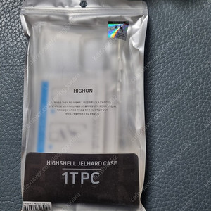 갤럭시 S24울트라 케이스