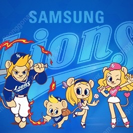 삼성라이온즈 롯데자이언츠 3루 최저가