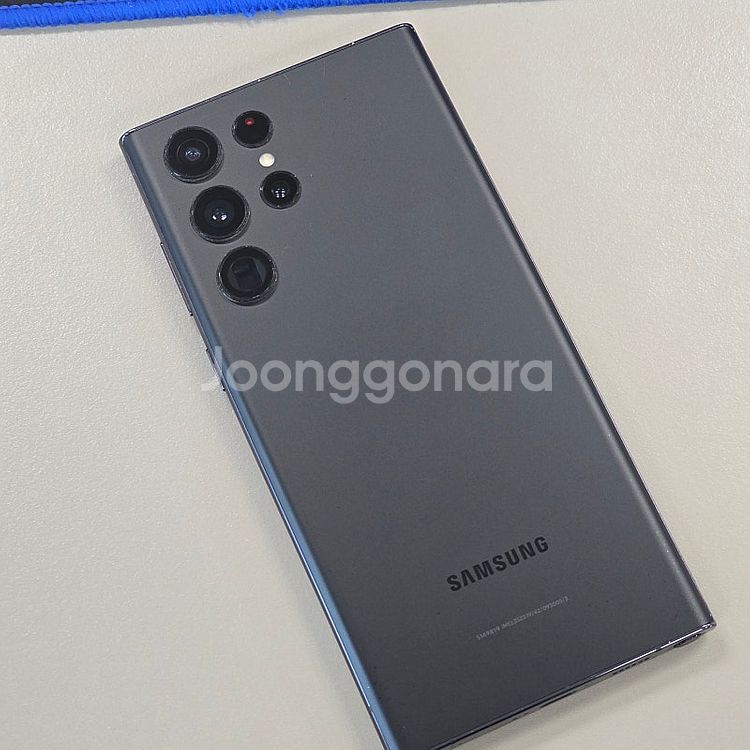 갤럭시 S22울트라 블랙 256기가 터치정상 파손없는 ...--0