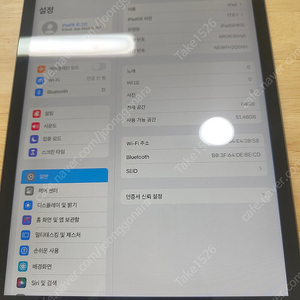 아이패드 9세대 64기가 와이파이