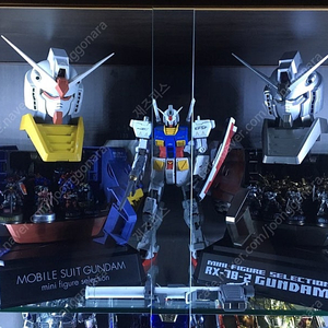 1/20 퍼스트 건담 흉상 일반판 Display Case 와 피규어 판매 합니다. (미개봉) 가격 조정