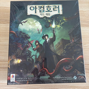 아컴호러 카드게임(개정판), 마블 챔피언스 카드게임