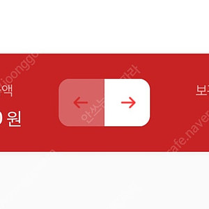 컬쳐캐쉬 50만 판매