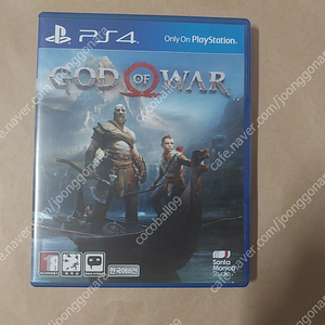 ps4타이틀