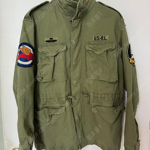 폴로 랄프로렌 해골야상 L