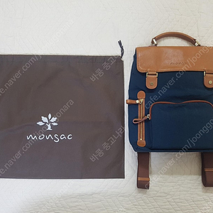가방 / 몽삭 백팩 / 백팩 / 무선이어폰 / 손선풍기