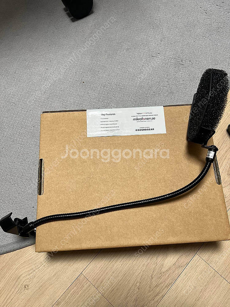 hakan p110 하칸 팝필터--1