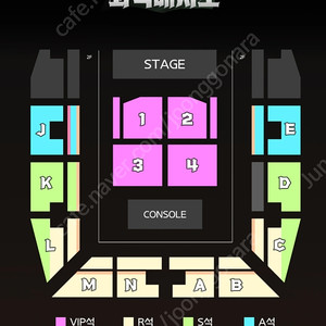진격의거인 콘서트 VIP 2연석 팝니다