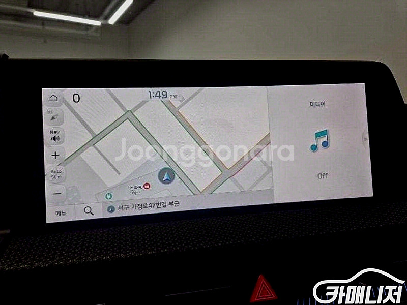 [기아]EV6 롱레인지 어스 (5인승) 2023 년 중...--4