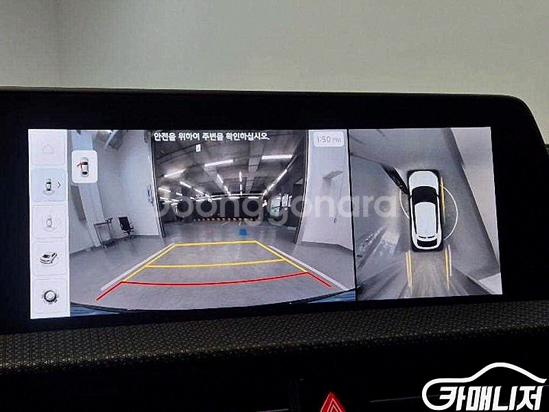 [기아]EV6 롱레인지 어스 (5인승) 2023 년 중...--5